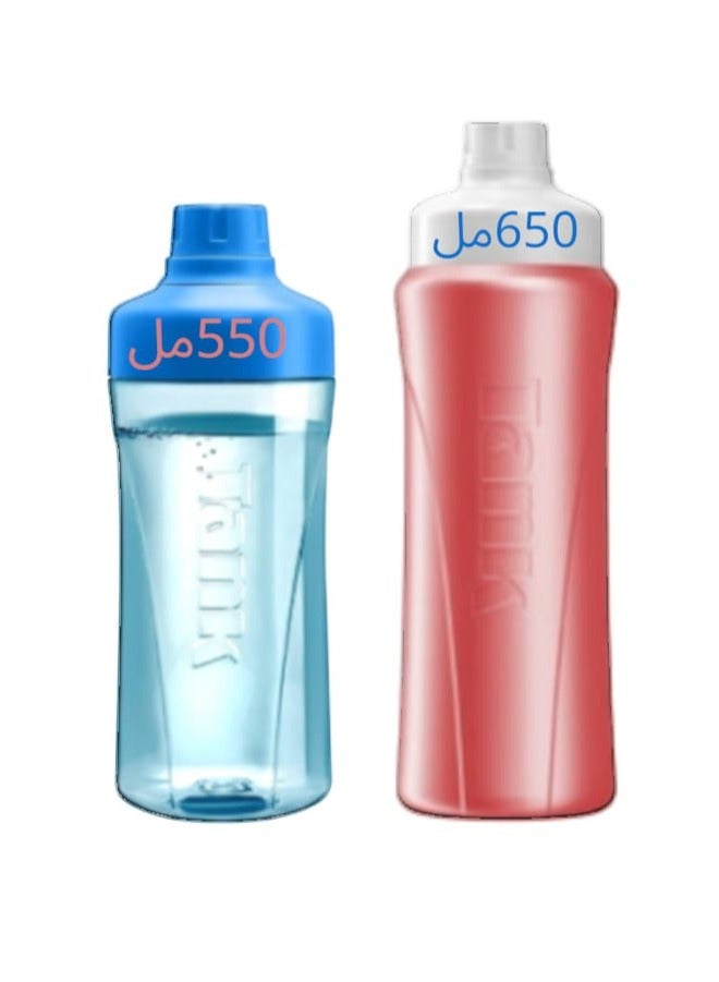 زجاجات سوبر كول سعة 650 مل مع زجاجة تريتان سعة 550 مل